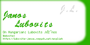 janos lubovits business card